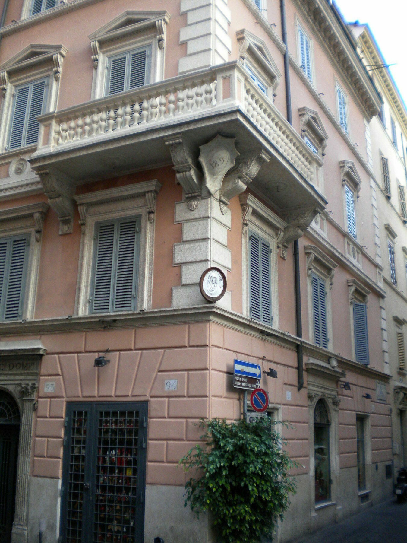 Affittacamere Arpinelli Relais